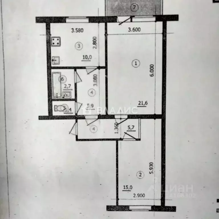 2-к кв. Белгородская область, Белгород Советская ул., 55 (63.2 м) - Фото 2