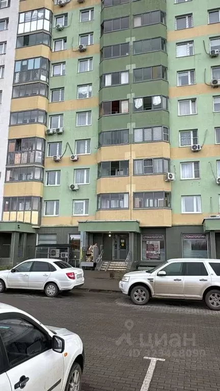 Помещение свободного назначения в Московская область, Домодедово ... - Фото 1