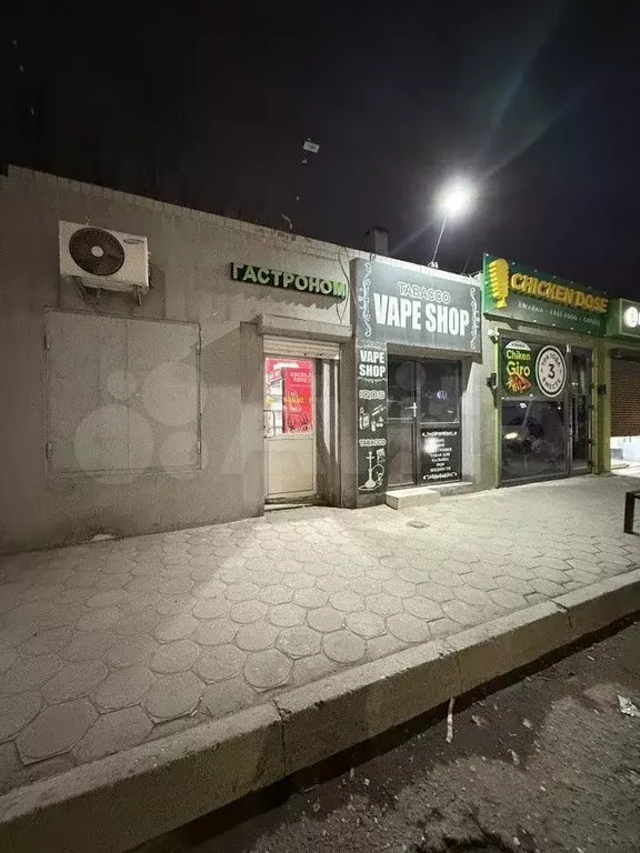 Продам торговое помещение, 30 м - Фото 0