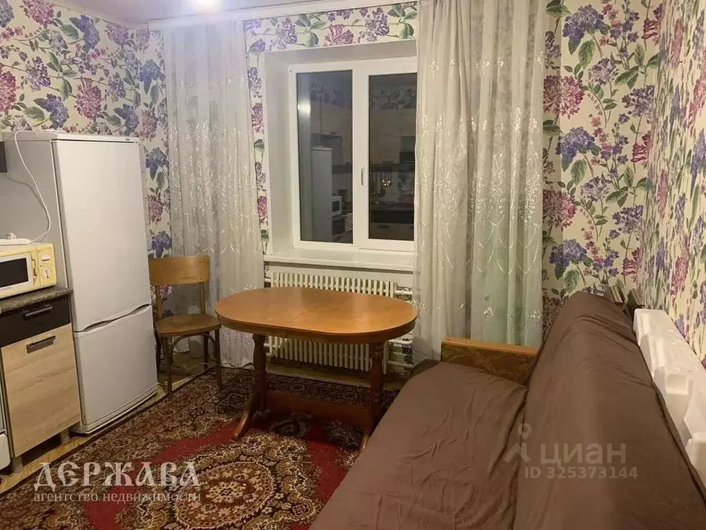1-к кв. Белгородская область, Старый Оскол бул. Дружбы, 4 (39.0 м) - Фото 2
