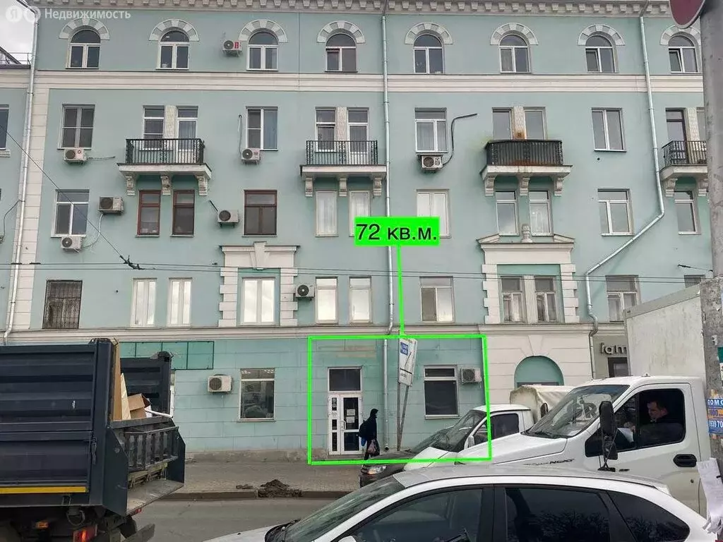 Помещение свободного назначения (72 м) - Фото 1