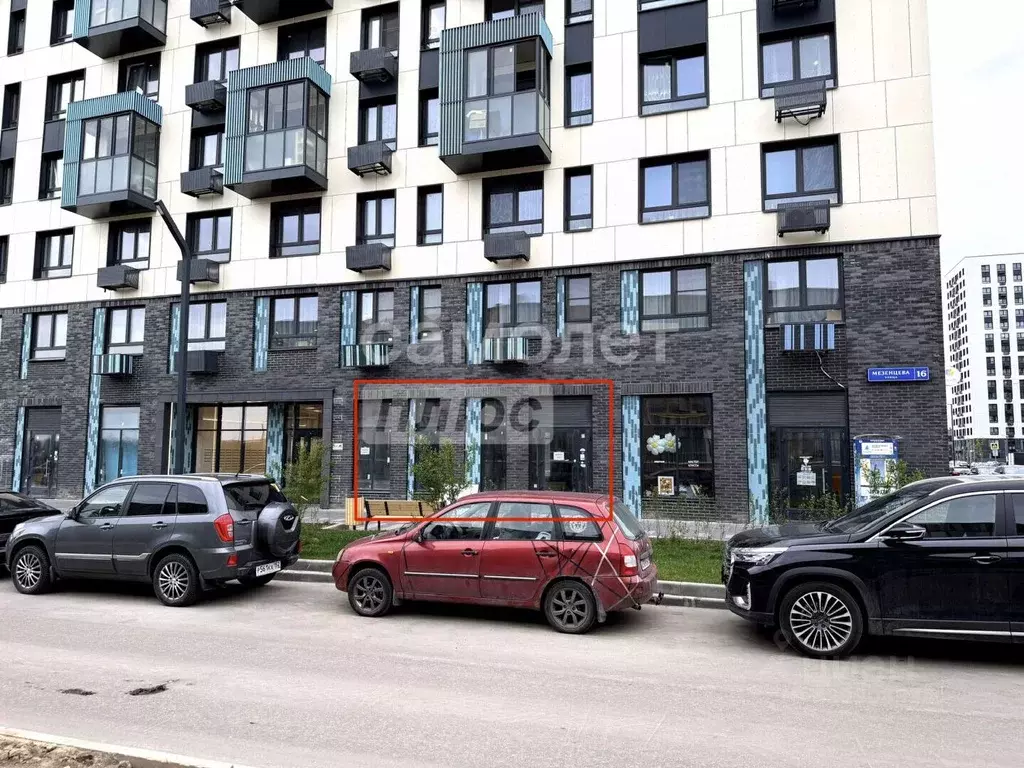 Помещение свободного назначения в Московская область, Домодедово ... - Фото 1