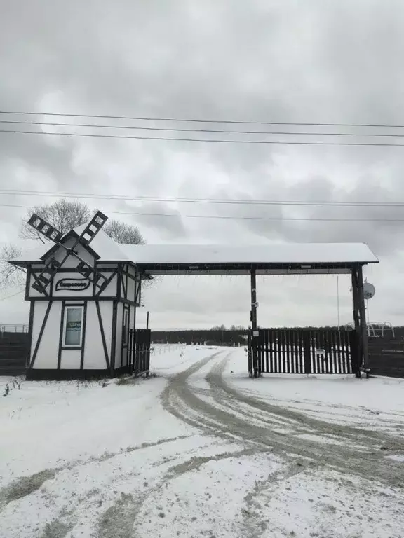 Участок в Московская область, Ступино городской округ, Сапроново кп, ... - Фото 0