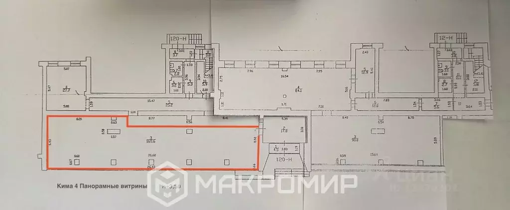 Помещение свободного назначения в Санкт-Петербург просп. Кима, 4А (160 ... - Фото 2