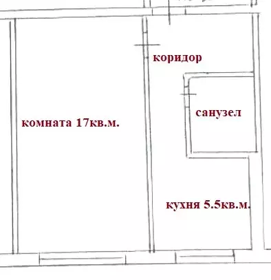 Продаётся 1-к квартира, 29.6 м - Фото 1