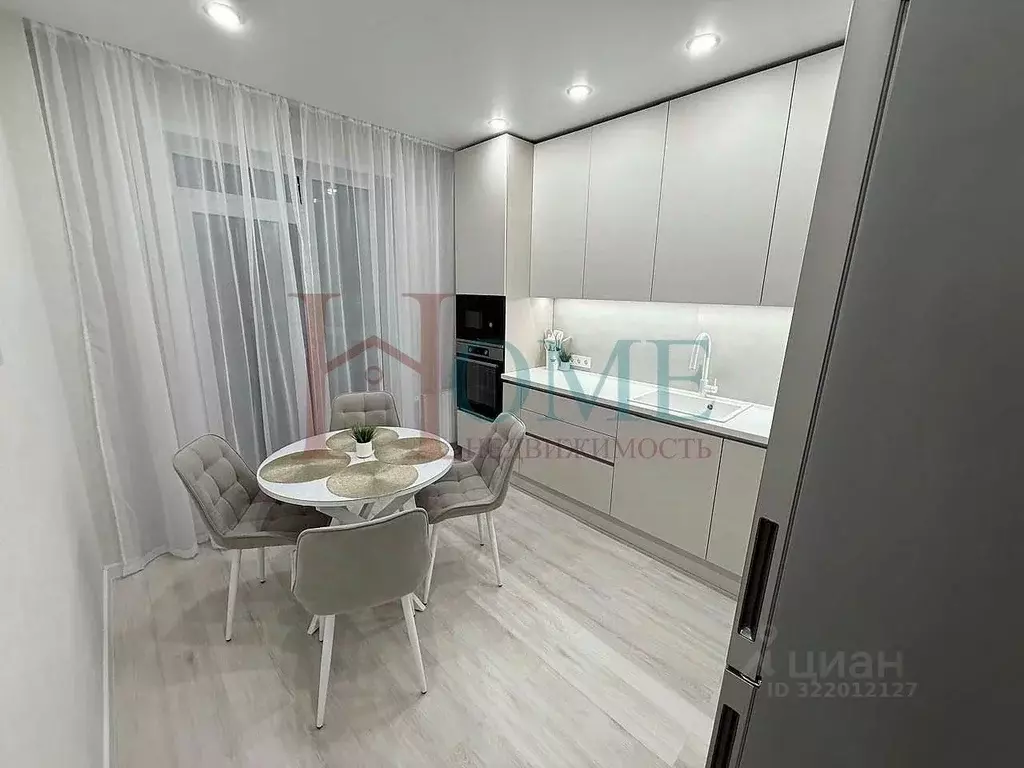 1-к кв. Новосибирская область, Новосибирск На Игарской кв-л,  (39.0 м) - Фото 1