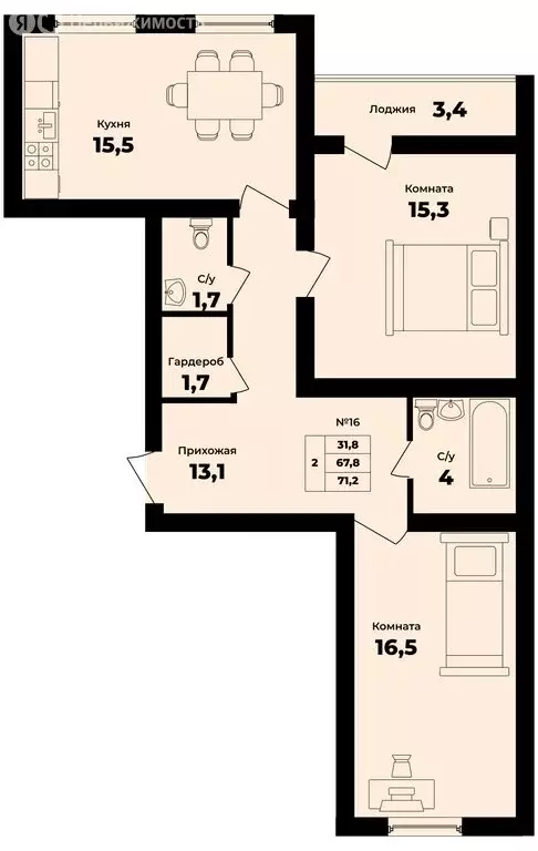 2-комнатная квартира: Калининградская область, Гурьевский ... - Фото 1