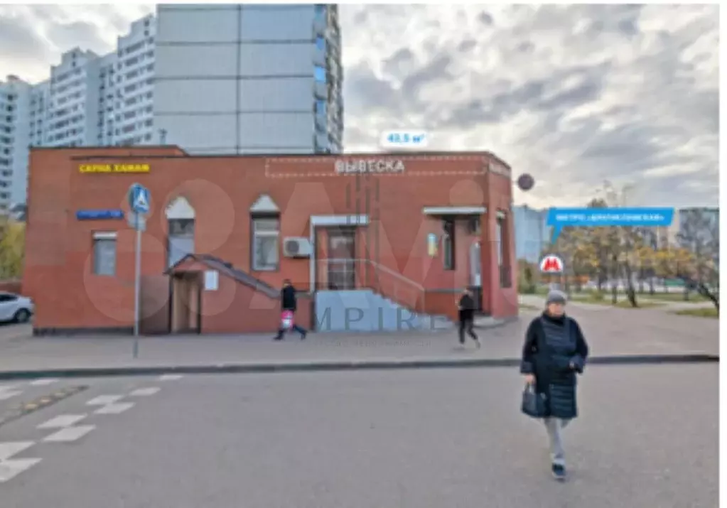 Торговое помещение, аренда - Фото 1