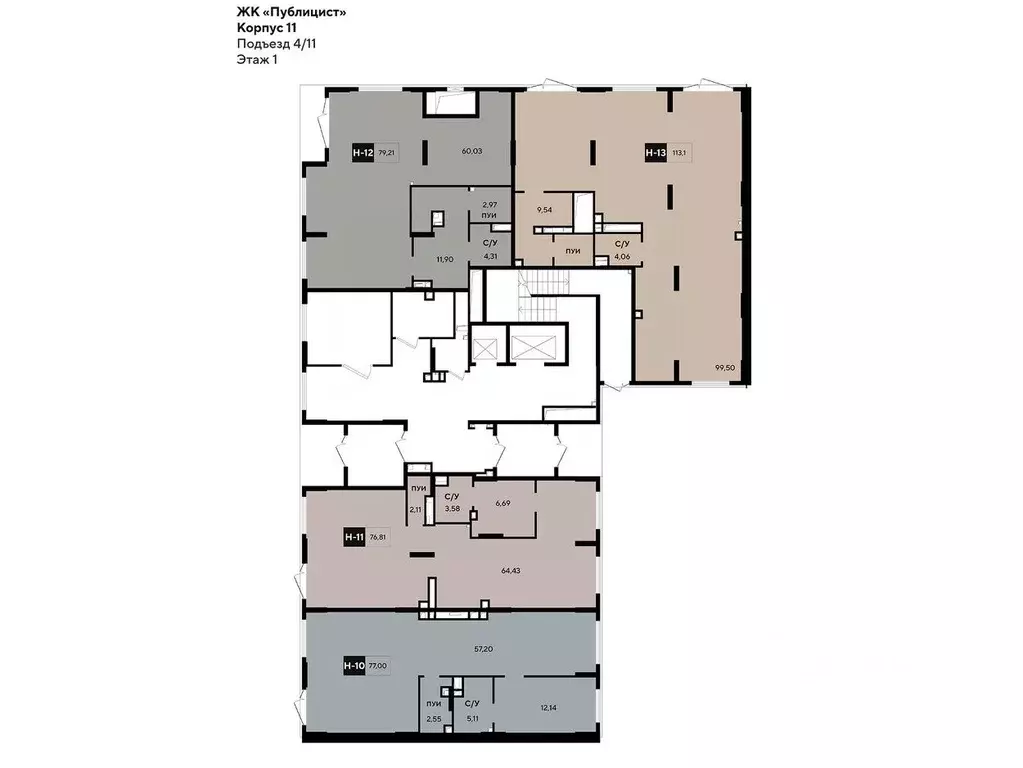 Помещение свободного назначения в Московская область, Пушкино ... - Фото 2