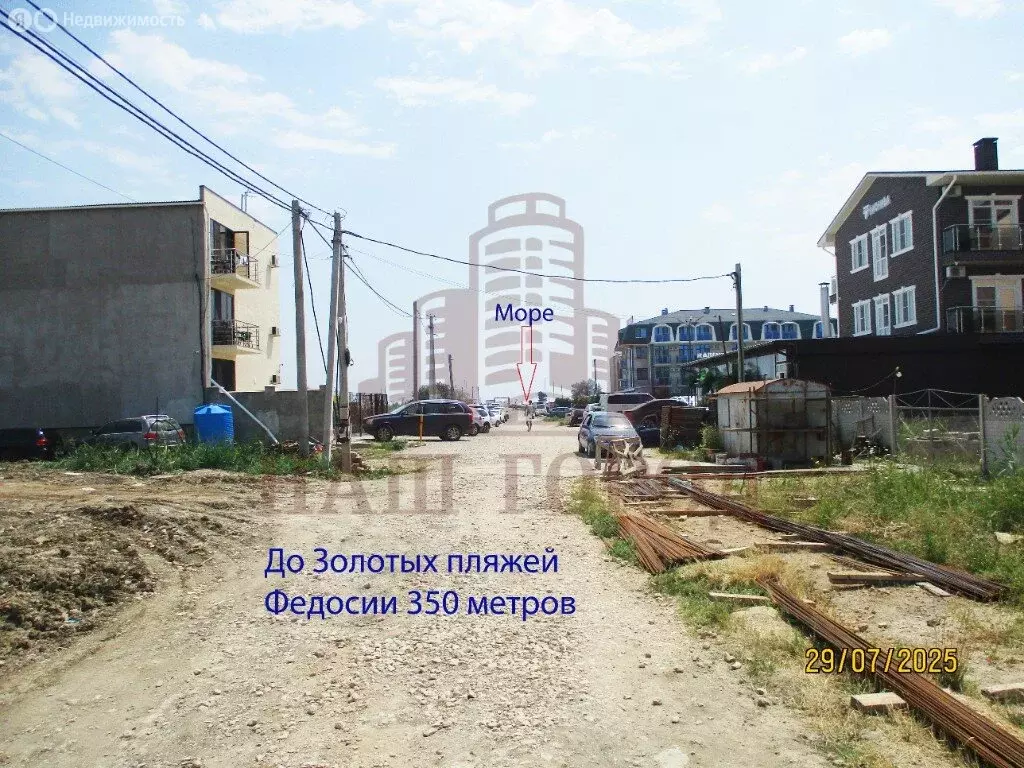 Участок в Феодосия, улица И. Малышева (9 м) - Фото 1