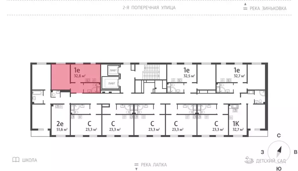 1-комнатная квартира: Ковалёво, улица Александра Разгонина, 1к3 (32.3 ... - Фото 2