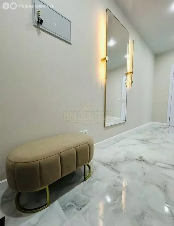 1-комнатная квартира: Йошкар-Ола, Западная улица, 11 (45.5 м) - Фото 2