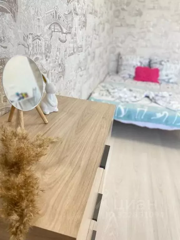 1-к кв. Пензенская область, Пенза просп. Победы, 97 (35.0 м) - Фото 1