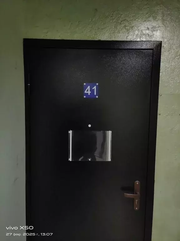 Помещение свободного назначения в Свердловская область, Екатеринбург ... - Фото 1