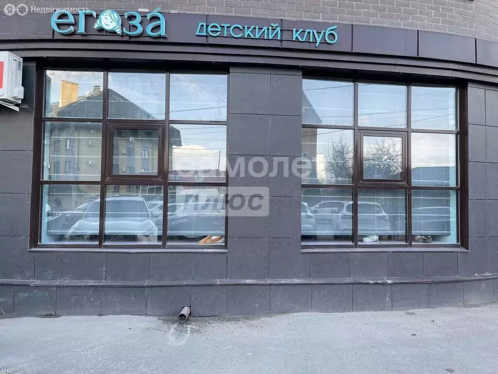 Помещение свободного назначения (130 м) - Фото 0