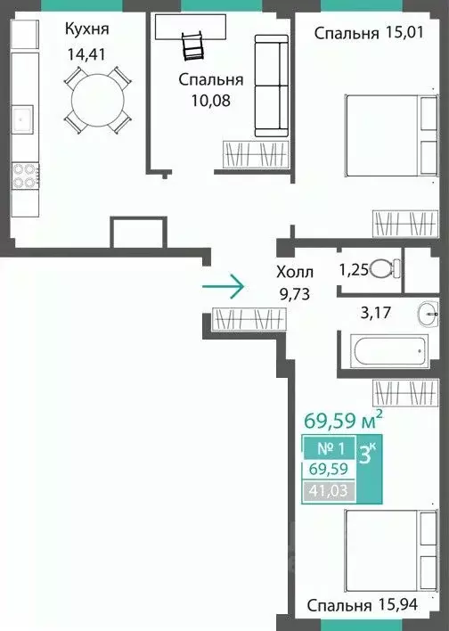 3-к кв. Крым, Симферопольский район, с. Мирное ПроПолис жилой комплекс ... - Фото 1