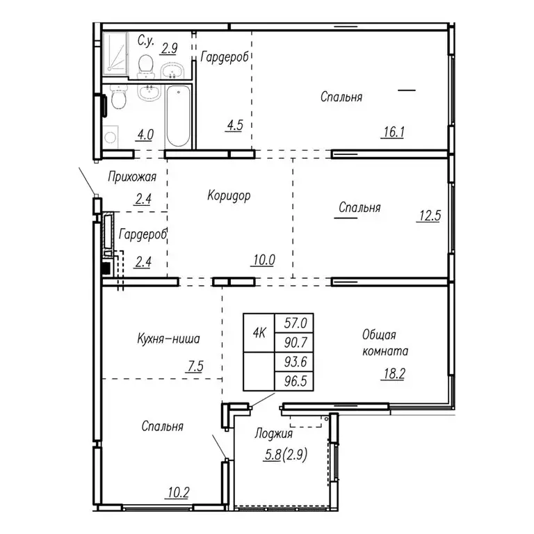 4-комнатная квартира: Барнаул, улица Антона Петрова, 210Б (93.6 м) - Фото 0