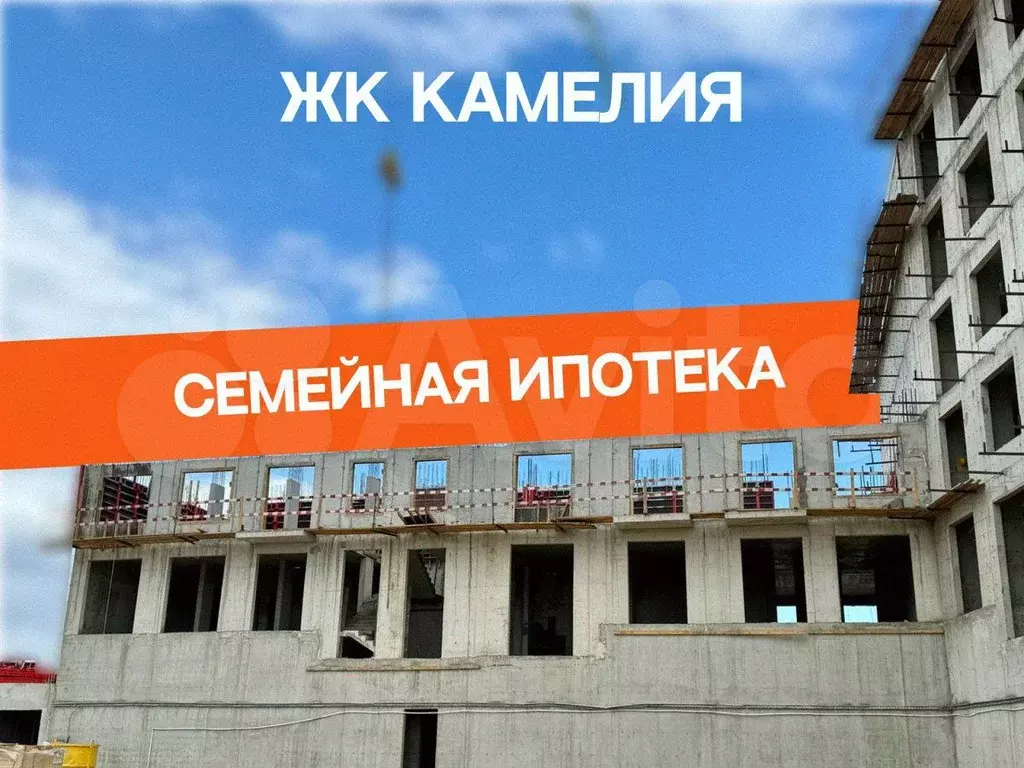 1-к. квартира, 34 м, 5/5 эт. - Фото 0