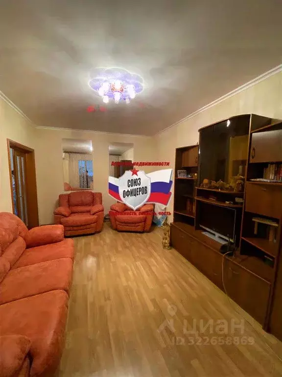 2-к кв. Белгородская область, Старый Оскол Степной мкр, 7 (67.0 м) - Фото 0