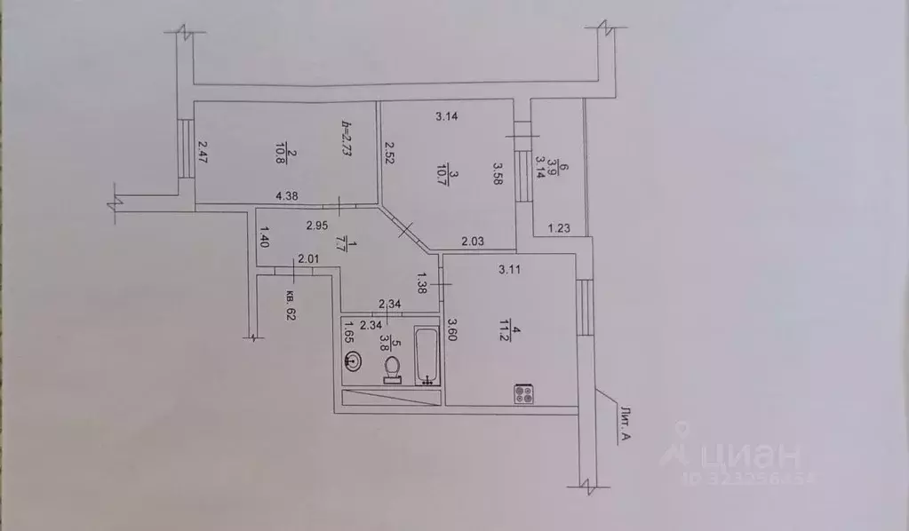 2-к кв. Саха (Якутия), Якутск Якутская ул., 11 (48.0 м) - Фото 1