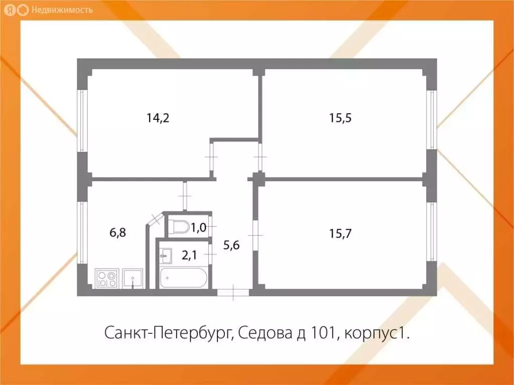 3-комнатная квартира: санкт-петербург, улица седова, 101 (60.9 м) - Фото 1