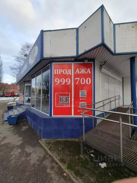 Помещение свободного назначения в Калининградская область, Калининград ... - Фото 1