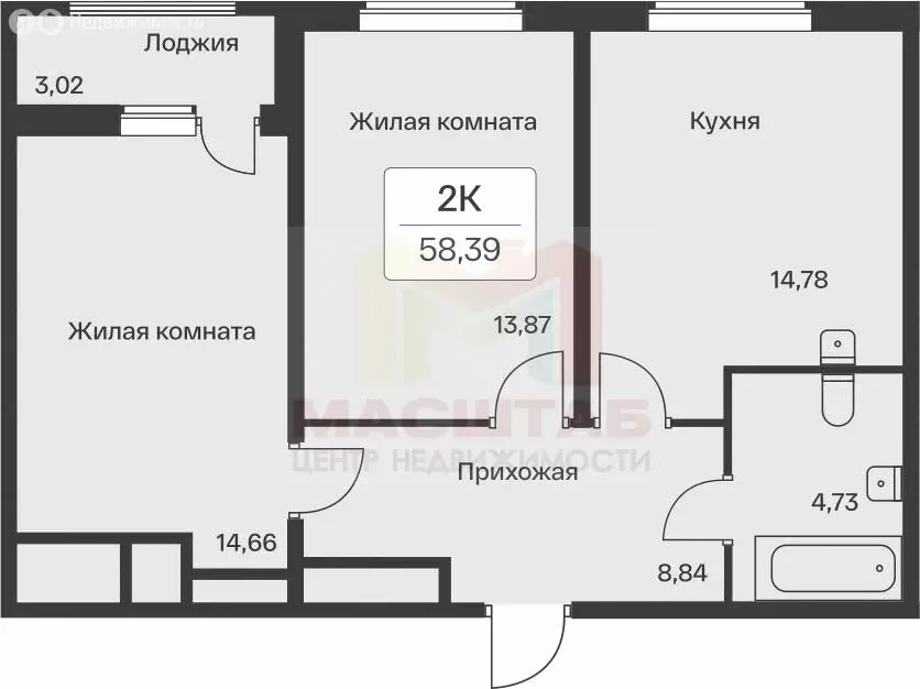 2-комнатная квартира: Янино-1, Цветной бульвар, 10к1 (57.83 м) - Фото 0
