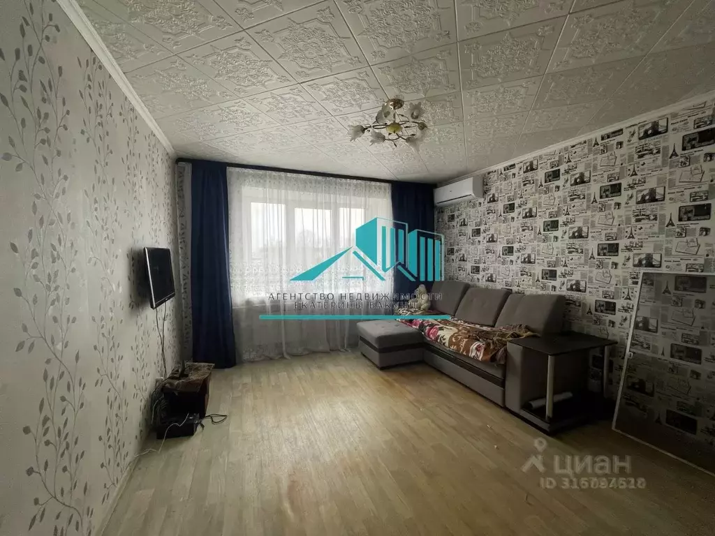 1-к кв. Калужская область, Калуга Промышленная ул., 10 (37.0 м) - Фото 0