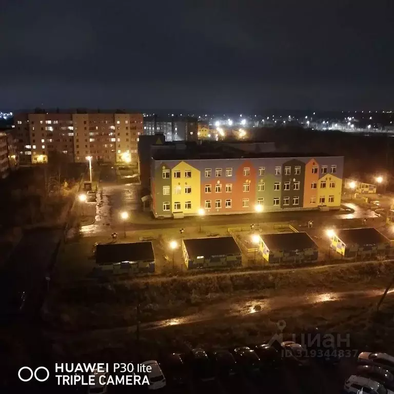 1-к кв. Ленинградская область, Гатчина ул. Генерала Сандалова, 1а ... - Фото 1