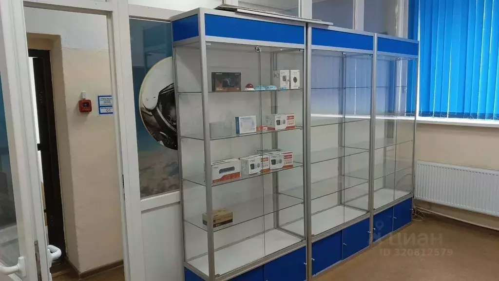 Офис в Московская область, Можайск ул. Желябова, 19 (15 м) - Фото 1