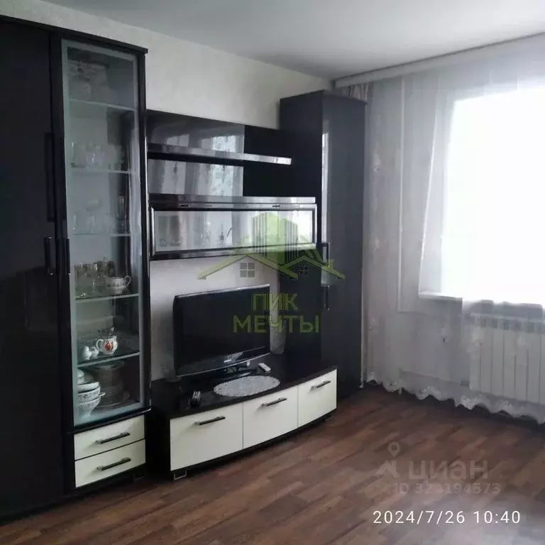 3-к кв. Бурятия, Улан-Удэ ул. Шумяцкого, 7 (65.0 м) - Фото 0