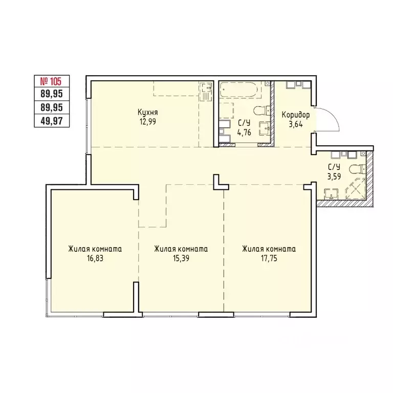 3-к кв. Иркутская область, Иркутск Правобережный округ, Стрижи Сити ... - Фото 1