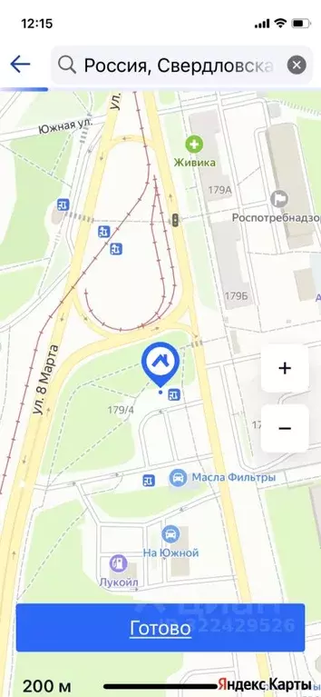 Гараж в Свердловская область, Екатеринбург ул. 8 Марта, 179к2 (18 м) - Фото 0