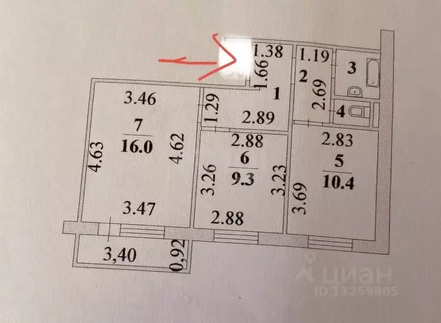 2-к кв. Липецкая область, Липецк Агрономическая ул., 12 (48.5 м) - Фото 0