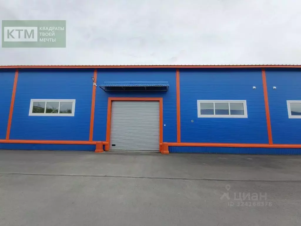 Помещение свободного назначения в Ленинградская область, Тосненский ... - Фото 1