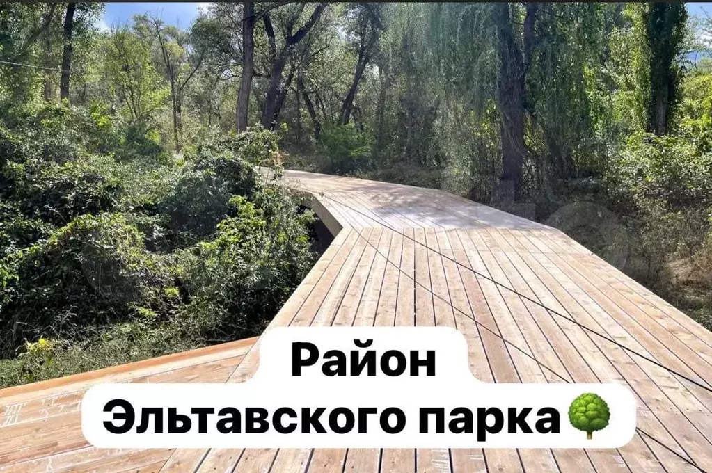 1-к. квартира, 45 м, 8/8 эт. - Фото 0