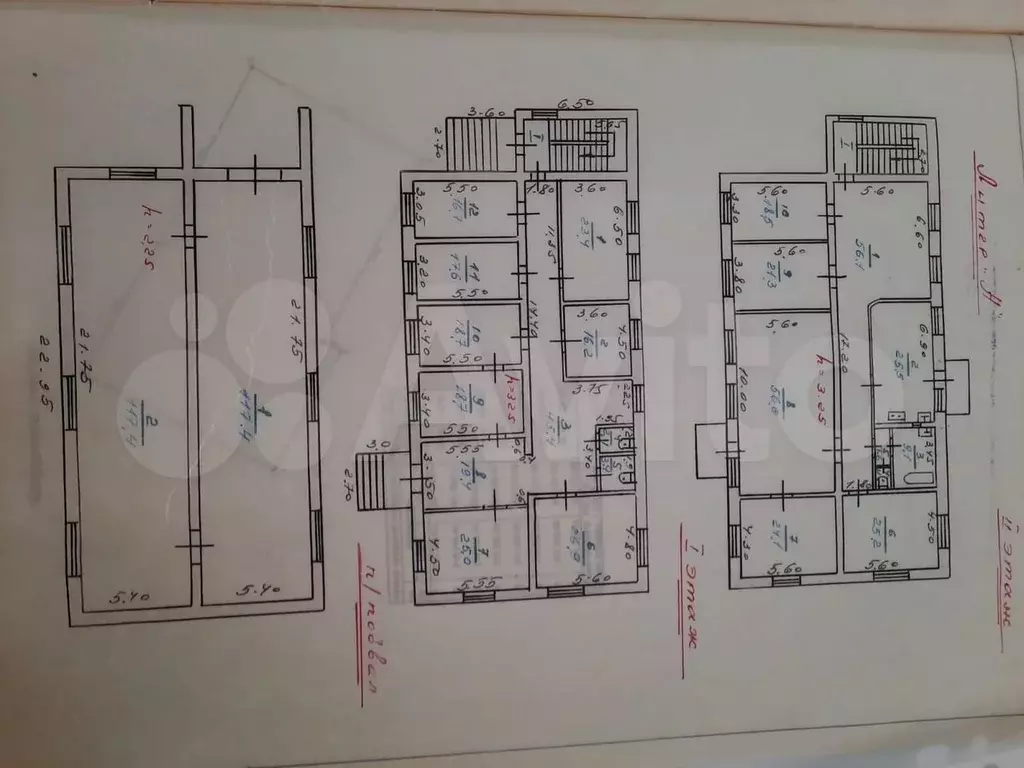 Дом 937 м на участке 11,4 сот. - Фото 0