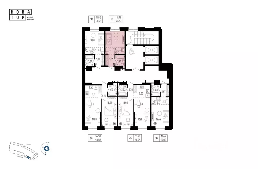 1-к кв. Башкортостан, Уфа Глумилино-1 мкр, Новатор жилой комплекс ... - Фото 1