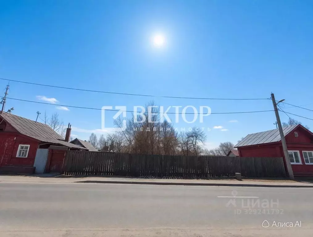 Участок в Ивановская область, Иваново Новгородская ул., 8 (4.12 сот.) - Фото 1