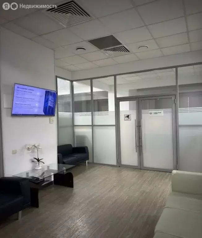 Офис (440 м) - Фото 1