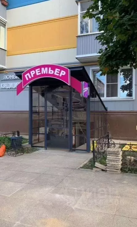 Помещение свободного назначения в Московская область, Кашира Садовая ... - Фото 1