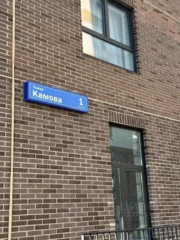 2-к кв. Московская область, Люберцы Зенино ЖК Самолет мкр, ул. Камова, ... - Фото 2