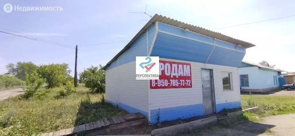 Опх Сосновское Таврического Района Купить Квартиру