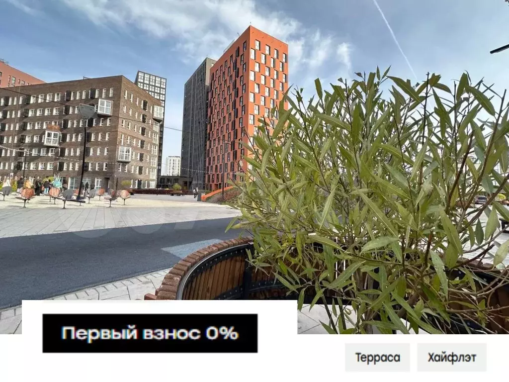 1-к. квартира, 34,5 м, 1/15 эт. - Фото 0