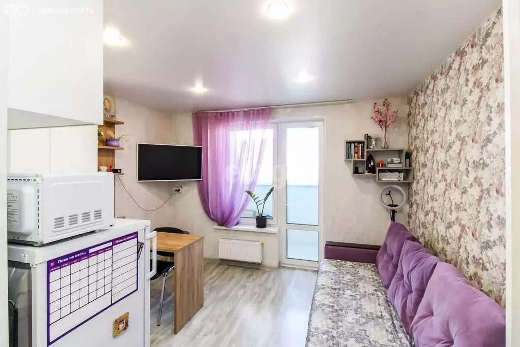 Квартира-студия: Тюмень, Велижанская улица, 66 (20.9 м) - Фото 1