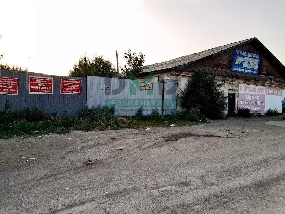 Склад в Оренбургская область, Орск Старый город мкр, ул. Урицкого, 3 ... - Фото 2