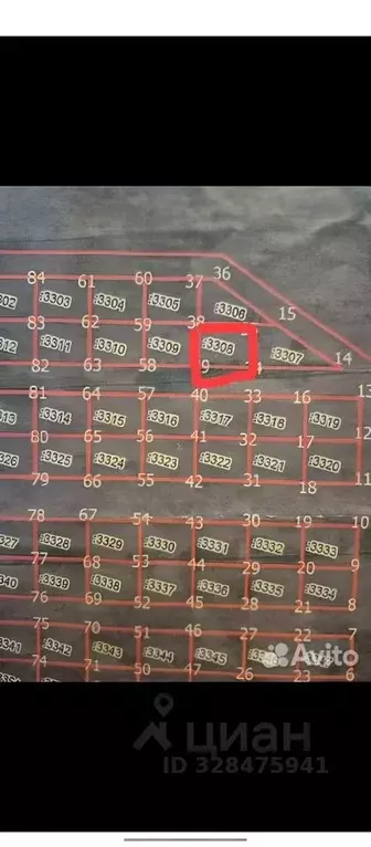 Участок в Волгоградская область, Волгоград ул. Вологодская (8.0 сот.) - Фото 2