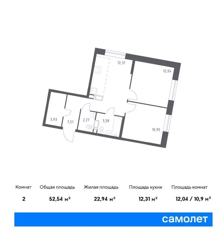 1-комнатная квартира: проспект Куприна, 30к1 (28.6 м) - Фото 0