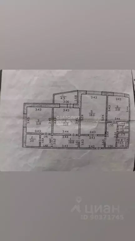 3-к кв. Чувашия, Новочебоксарск Советская ул., 73 (80.5 м) - Фото 2