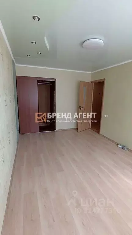 2-к кв. Белгородская область, Белгород просп. Богдана Хмельницкого, ... - Фото 1